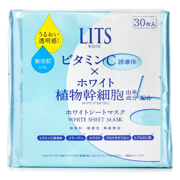 White Sheet Mask