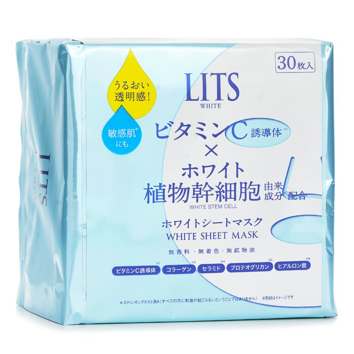 White Sheet Mask