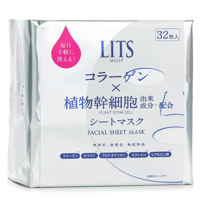 Moist Facial Sheet Mask