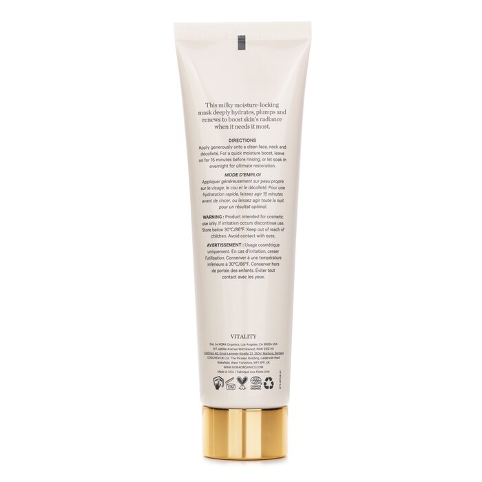 Milky Mushroom Ultra-Hydrating Mask