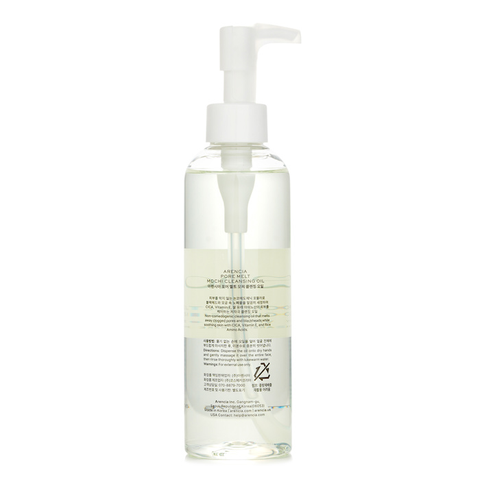 Pore Melt Mochi Cleansing Oil